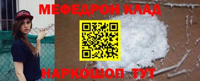крисы Ливны