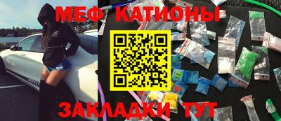 ALPHA-PVP Лесосибирск
