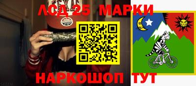 ALPHA-PVP Лесосибирск
