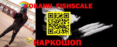 крисы Ливны