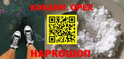 крисы Ливны