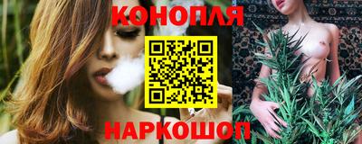 крисы Ливны