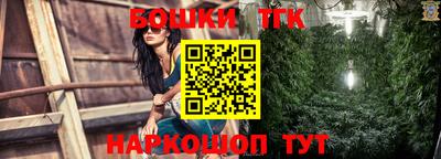 спиды Ликино-Дулёво