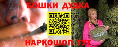 крисы Ливны