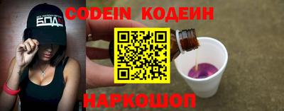 крисы Ливны