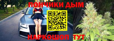 ALPHA-PVP Лесосибирск