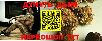 ALPHA-PVP Лесосибирск