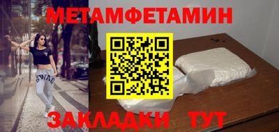 крисы Ливны