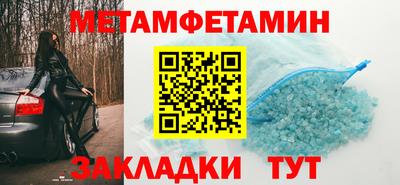 крисы Ливны