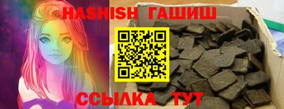 спиды Ликино-Дулёво