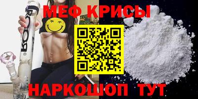 ALPHA-PVP Лесосибирск